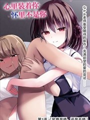 长安旧梦 小说封面